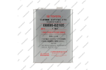 Масло трансмиссионное Toyota CVT Fluid TC (4.0л)*