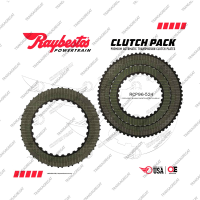 Комплект фрикционных дисков